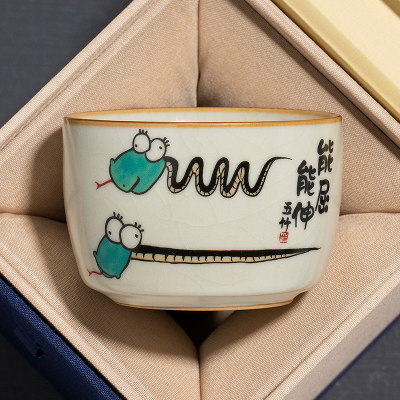 汝窑能屈能伸蛇年茶杯定制品茗杯
