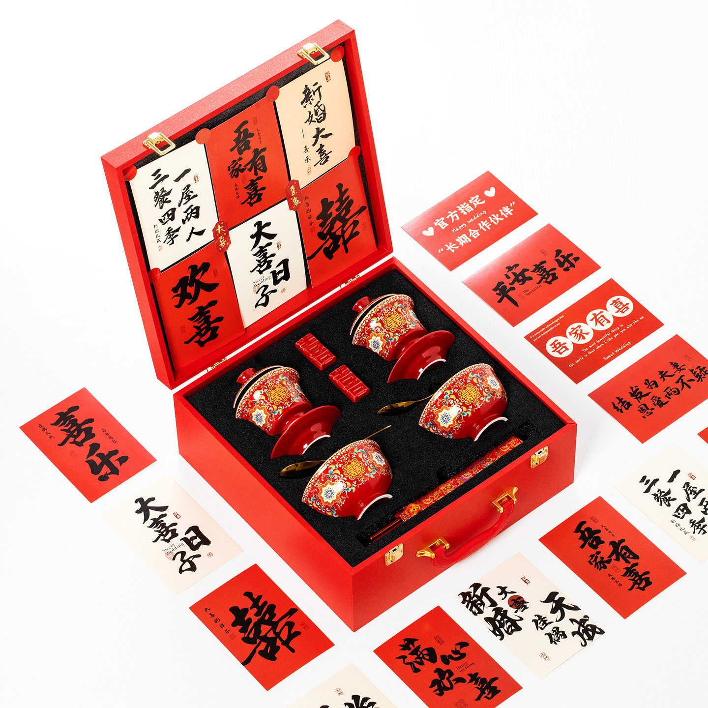 珐琅彩结婚敬茶杯套装婚庆红色改口杯子陶瓷喜碗新婚碗筷陪嫁用品,节庆用品/礼品,喜碗/敬茶杯,淘宝优惠券,粉丝福利购,淘宝优惠卷