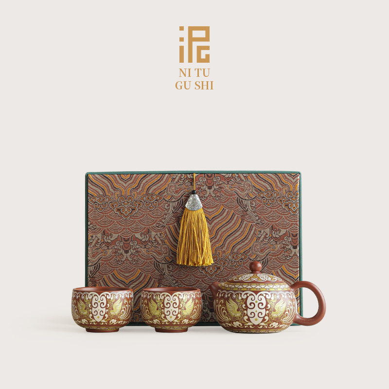 朱泥紫砂西施壶功夫茶具套装