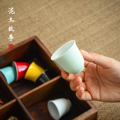 景德镇原矿色釉主人杯功夫茶具