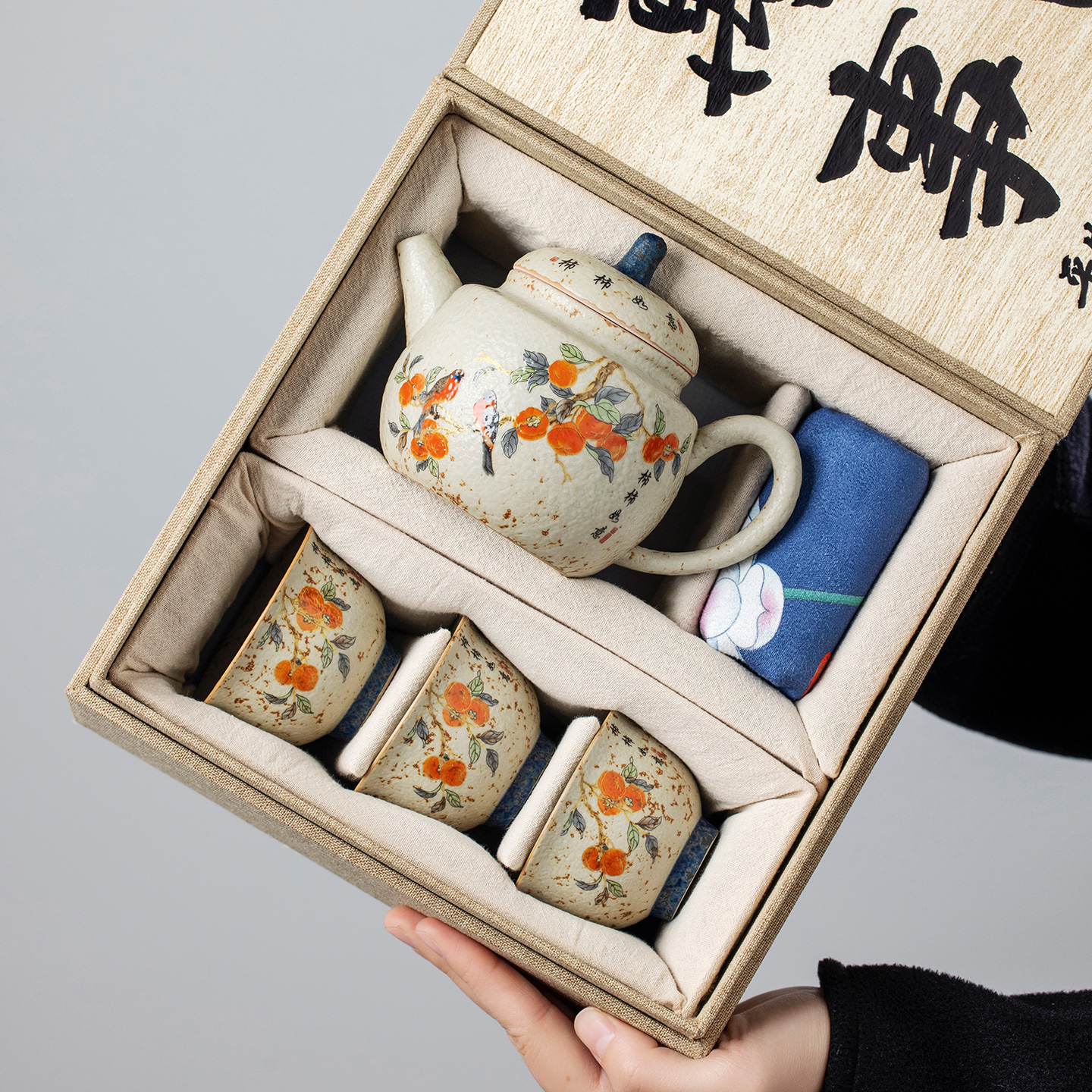 火石红茶具套装实用定制生日礼物