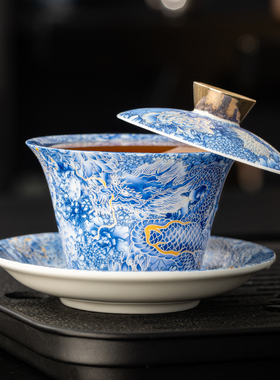 陶瓷银龙可悬停旋转盖碗茶杯家用单个高档三才茶具套装泡茶碗带盖