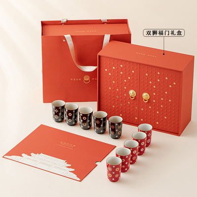 故宫文创国潮唐宋元明清茶杯礼物