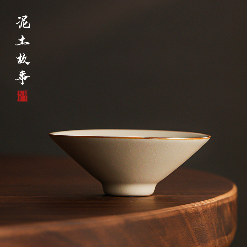 米黄汝窑斗笠杯陶瓷茶杯家用主人杯单杯个人专用茶具茶盏品茗杯,餐饮具,茶杯,淘宝优惠券,粉丝福利购,淘宝优惠卷