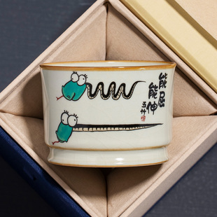 汝窑容天杯能屈能伸陶瓷茶杯主人杯个人专用开片可养手写定制单杯