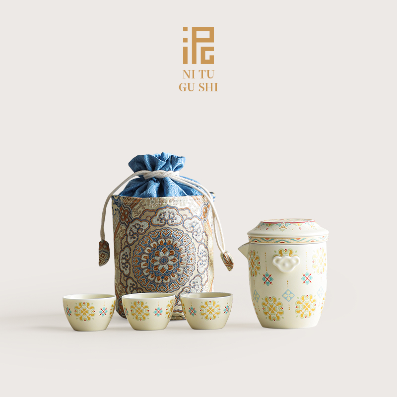 织锦宝相花快客杯陶瓷一壶三杯