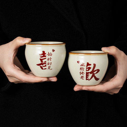 汝窑鱼舞茶杯开片可养定制茶碗