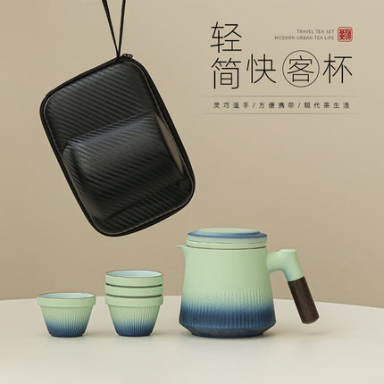 粗陶旅行茶具套装便携式户外露营旅游泡茶装备随行快客杯一壶四杯