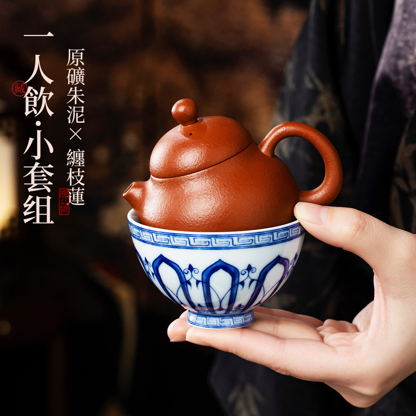 原矿朱泥紫砂壶功夫茶具一壶一杯陶瓷泡茶壶家用中式一人饮套组