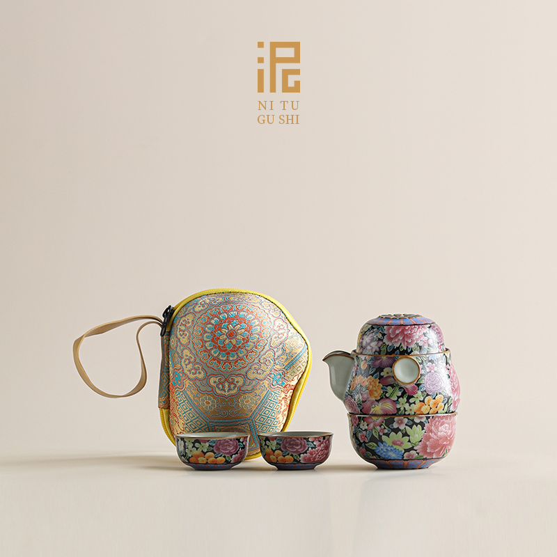 汝窑繁花似锦快乐杯旅行茶具套装