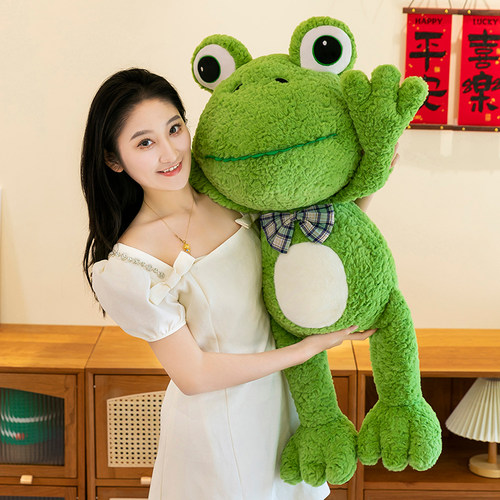 可爱绿色布娃娃呆萌青蛙毛绒玩具