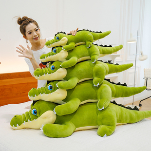 搞怪可爱鳄鱼恐龙毛绒玩具公仔娃娃女孩床上睡觉抱枕玩偶大号超软