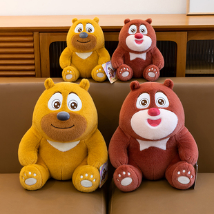 正版方特同款熊出没公仔毛绒玩具可爱熊大熊二玩偶儿童礼物布娃娃