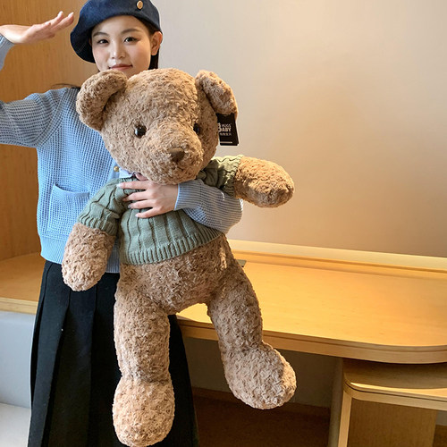 可爱复古泰迪小熊玩偶娃娃