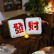 国潮红色醒狮沙发家居创意抱枕发财麻将靠枕玩偶客厅床头装 饰礼物