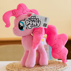 正版小马宝莉公仔动画同款碧琪柔柔毛绒玩具玩偶抱枕生日礼物女孩