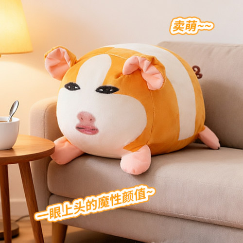 可爱猪妞仙女下凡公仔毛绒玩具