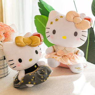 hellokitty公仔毛绒玩具可爱洛丽塔kt猫咪安抚玩偶娃娃生日礼物女