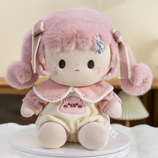 棉花娃娃二次元可爱玩偶抱枕男女生礼物送闺蜜网红可爱公仔小女孩