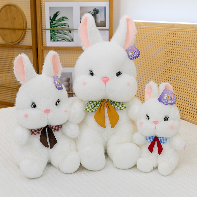 2025新款可爱小白兔子玩偶毛绒玩具安抚公仔女生抱抱熊布娃娃陪玩