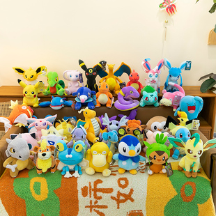 正版梦宝可梦泡沫蛙玩偶公仔玩具甲贺忍蛙初级进化版毛绒玩具梦幻