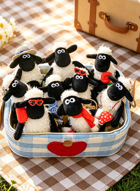 正版Shaun the Sheep小羊肖恩毛绒玩具可爱公仔玩偶生日礼物高档