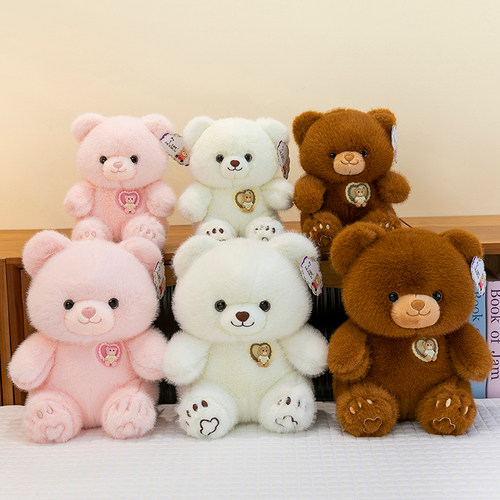 新款可爱转转熊公仔超萌抱抱熊