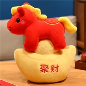 金元 宝马年吉祥物公仔2026马玩偶毛绒玩具公司年会礼品摆件招财福