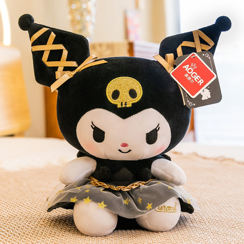 Sanrio三丽鸥制服黑金库洛米公仔