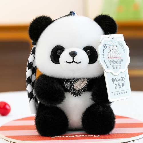 正版可爱毛绒公仔钥匙扣挂件