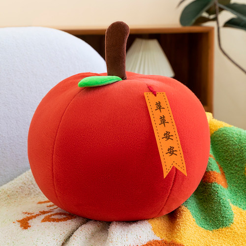 小苹果毛绒玩具公仔抱枕超软
