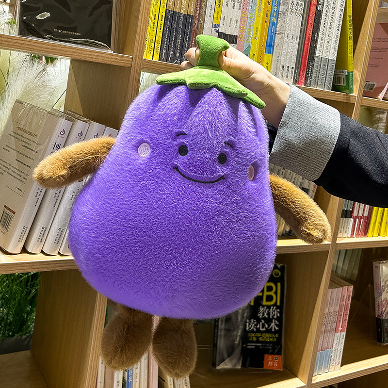 可爱水果紫色仿生小茄子玩偶公仔仿真茄子毛绒玩具布娃娃抱枕摆件,玩具/童车/益智/积木/模型,毛绒/玩偶/公仔/布艺类玩具,淘宝优惠券,粉丝福利购,淘宝优惠卷