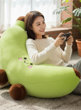 可爱创意绿色香蕉抱枕长条枕头睡觉夹腿超软床上毛绒玩具懒人玩偶