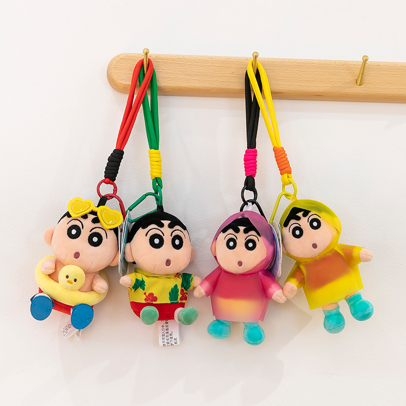 蜡笔小新毛绒挂件可爱玩偶