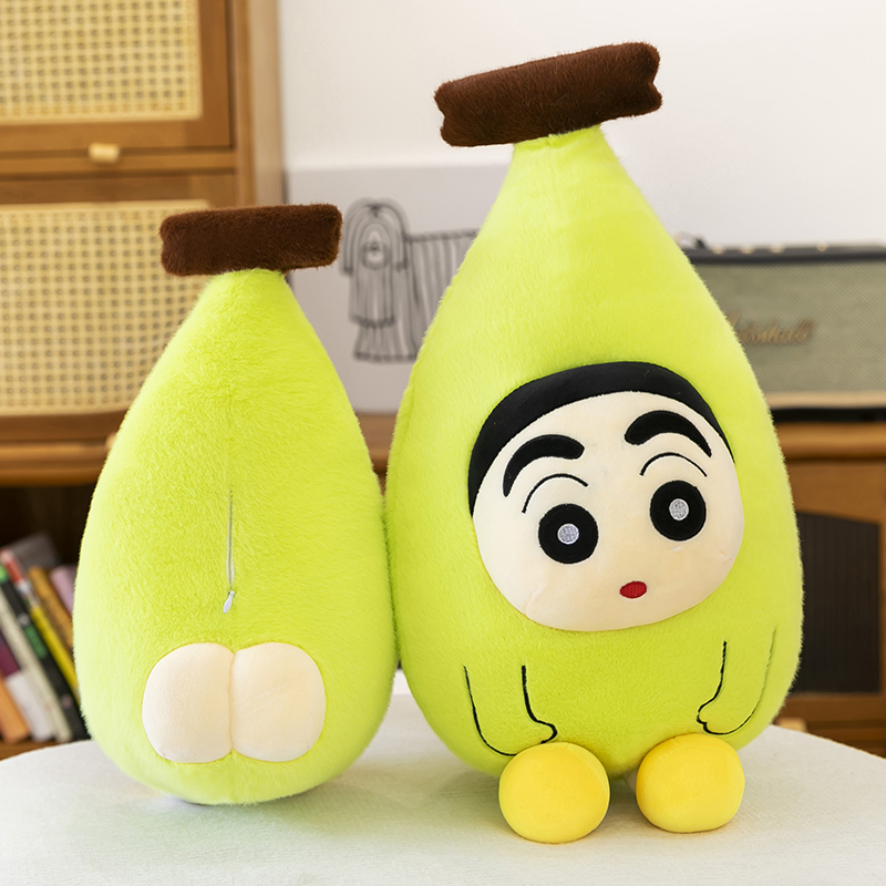 创意芒果变身卡通男孩抱枕客厅沙