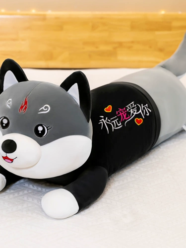 Подушка для сна, плюшевая большая игрушка, популярно в интернете