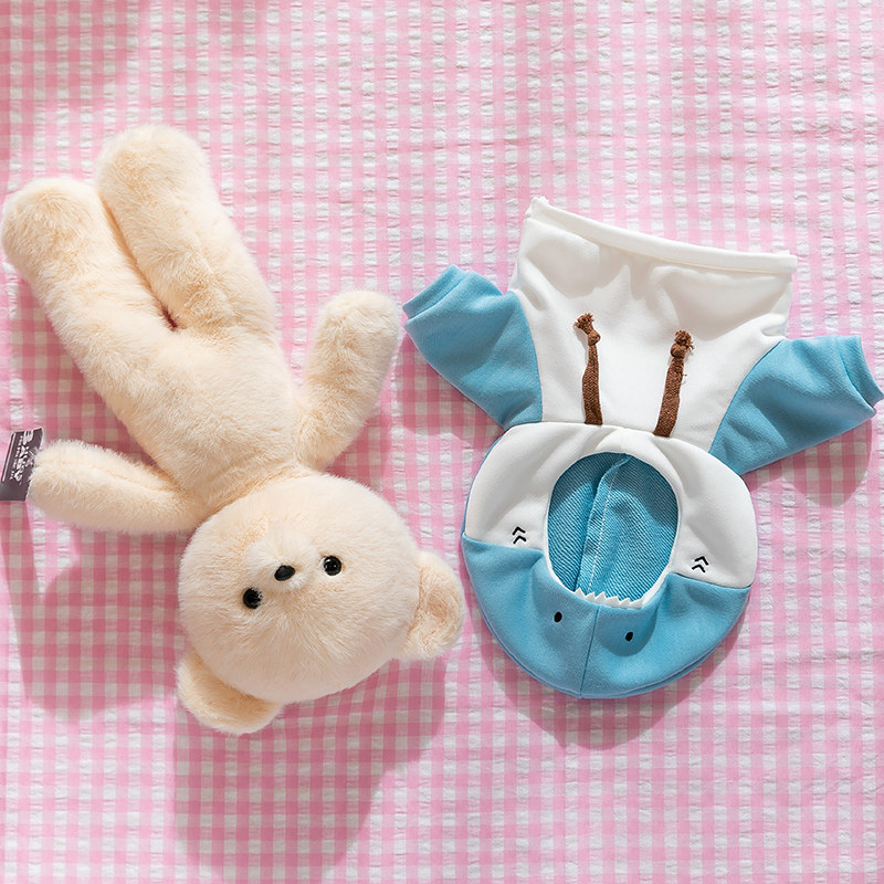 次元卫衣毛绒玩偶森林熊可爱小熊莱恩公仔衣服布娃娃儿童生日礼物