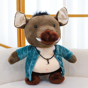 黑话八戒小鼻嘎野猪猪八戒毛绒玩具玩偶手办公仔钥匙扣周边摆件