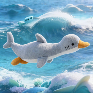 创意鲨鱼鸭子毛绒玩具公仔女孩睡觉搂抱夹腿玩偶布偶娃娃儿童礼物