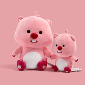 正版 LOOPY坐姿公仔娃娃玩具可爱女孩网红小海狸玩偶生日礼物情侣