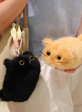 可爱毛绒猫咪钥匙扣迷你包