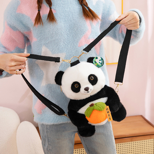 新款卡通好柿发生熊猫双肩包毛绒玩具小背包玩偶公仔女生休闲百搭