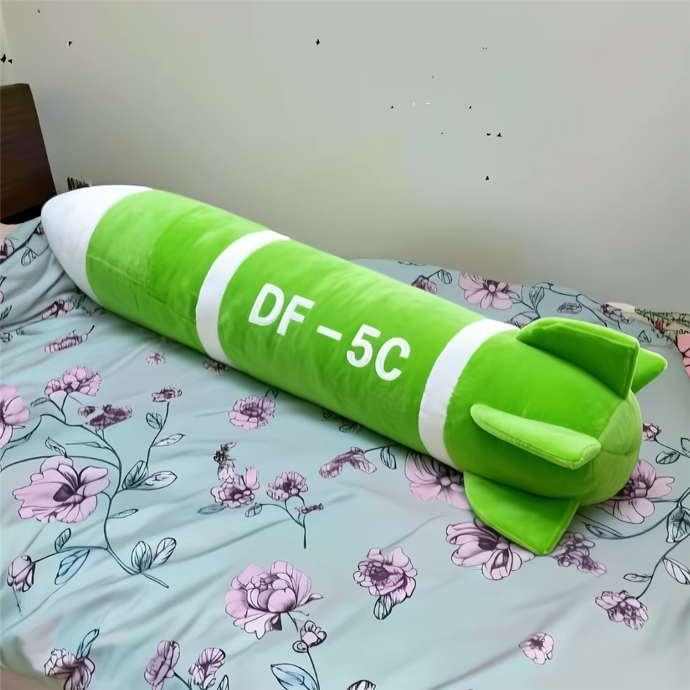 东风5C火箭导弹毛绒玩具
