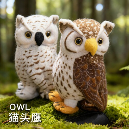 仿真猫头鹰公仔毛绒玩具