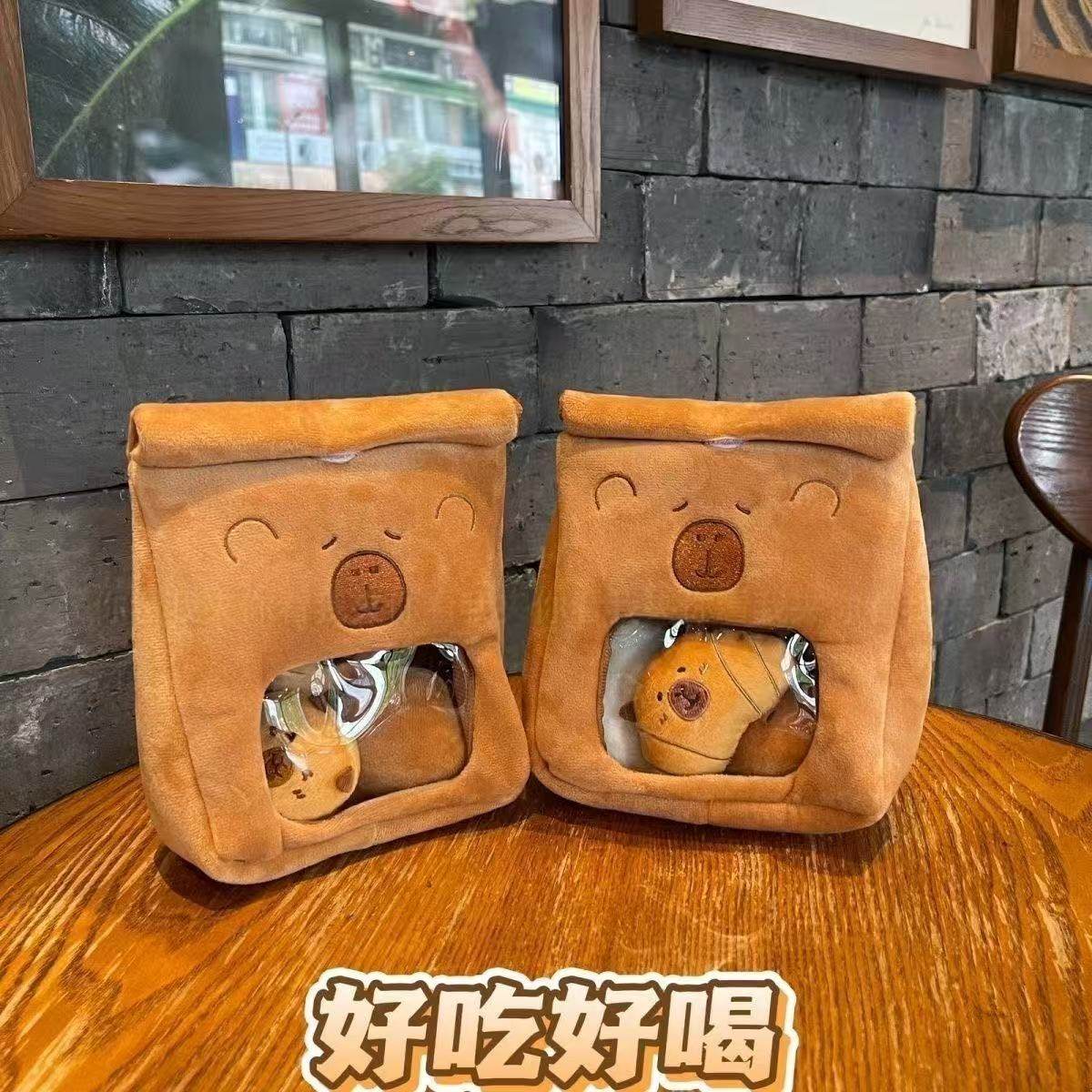 创意水豚鼠卡皮面包零食袋巴拉公仔玩偶毛绒玩具儿童女孩生日礼物,玩具/童车/益智/积木/模型,毛绒/玩偶/公仔/布艺类玩具,淘宝优惠券,粉丝福利购,淘宝优惠卷