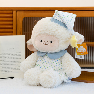 正版小羊可爱睡衣晚安公仔毛绒玩具小猪兔子玩偶娃娃送女生日礼物