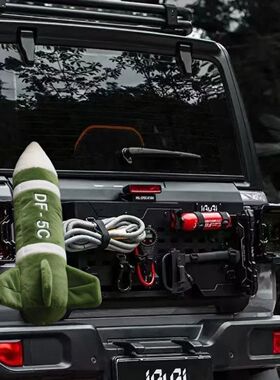 网红汽车载火箭DF-5C导弹模型仿真后备箱装饰品抱枕挂件毛绒玩具