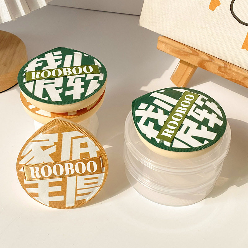 棉花糖100分气垫粉扑粉底液专用超大不吃粉干湿两用推荐超软服帖