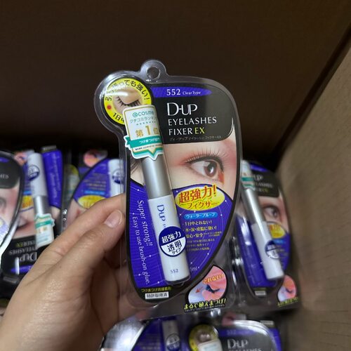 日本DUP假睫毛美容胶水透明耐汗防水自然粘贴定型眼睫膏