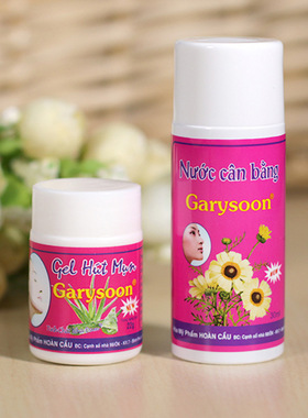 一般贸易泰国去黑头纸水鼻贴芦荟胶深层清洁收毛孔收敛水Garysoon